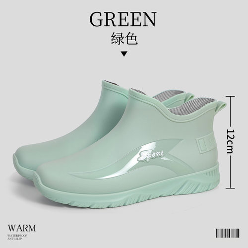 果冻粉色系短筒女胶鞋户外时尚女雨鞋果绿雨靴浅口雨季通勤水鞋女