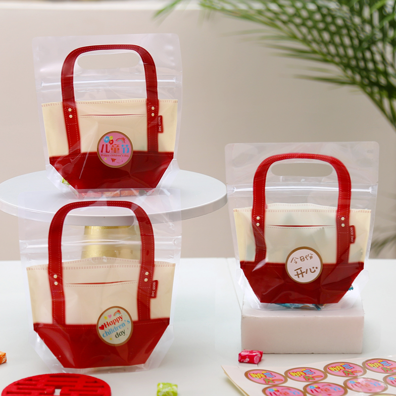 儿童礼品曲奇烘焙喜糖果雪花酥奶枣手工特产包装密封自封自立袋子