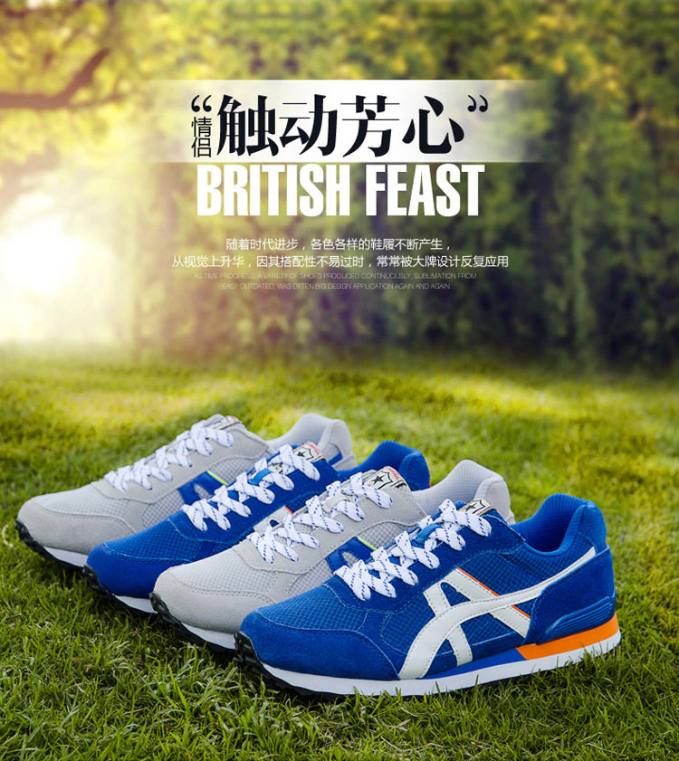 Chaussures de Badminton uniGenre - Ref 844214 Image 1