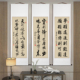 书法定制字画装 裱客厅卷轴挂画手写真迹作品办公室挂轴装 饰毛笔字