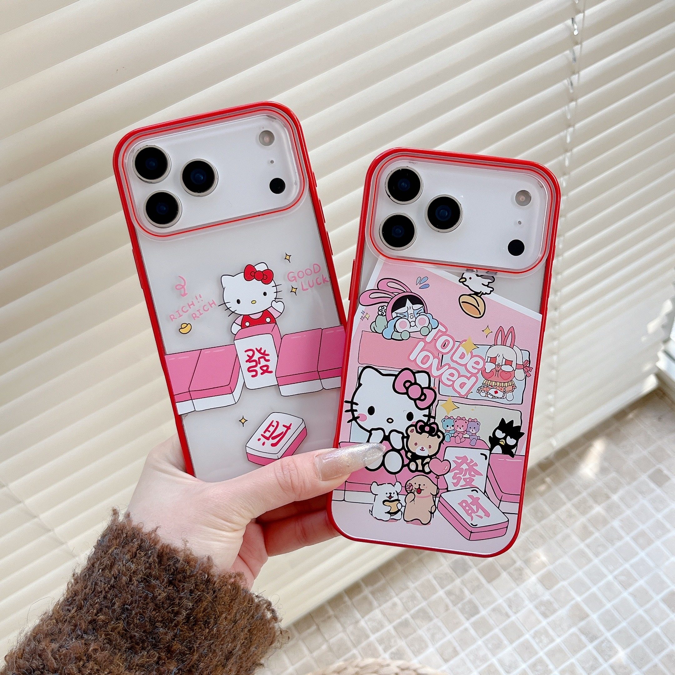 发财红框粉色KT猫适用苹果iphone17promax女生16pro可爱15卡通14小众13全包相机ai键本命马年新春挂绳手机壳,3C数码配件,手机保护套/壳,淘宝优惠券,粉丝福利购,淘宝优惠卷