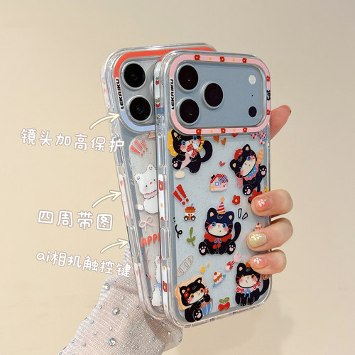 侧颜LEKAIKU甜点猫咪苹果西高地适用iphone苹果17promax可爱16pro卡通15男女包相机AI金属按键双层覆膜手机壳