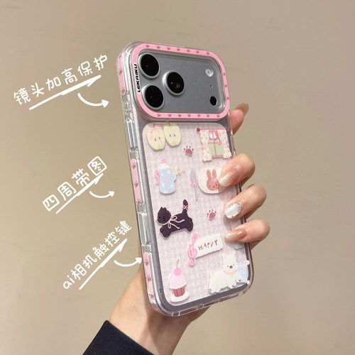 侧颜LEKAIKU甜点猫咪苹果西高地适用iphone18苹果17promax可爱16pro卡通男女包相机AI金属按键双层覆膜手机壳