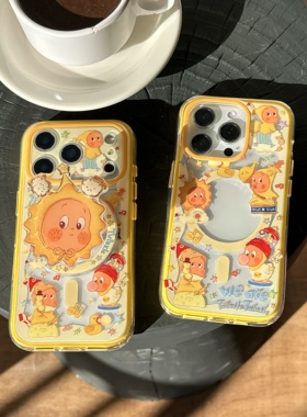 黄色星星人适用iphone苹果17promax精孔16pro卡通15小众14女生13可爱包相机键边框二合一支架磁吸防摔手机壳