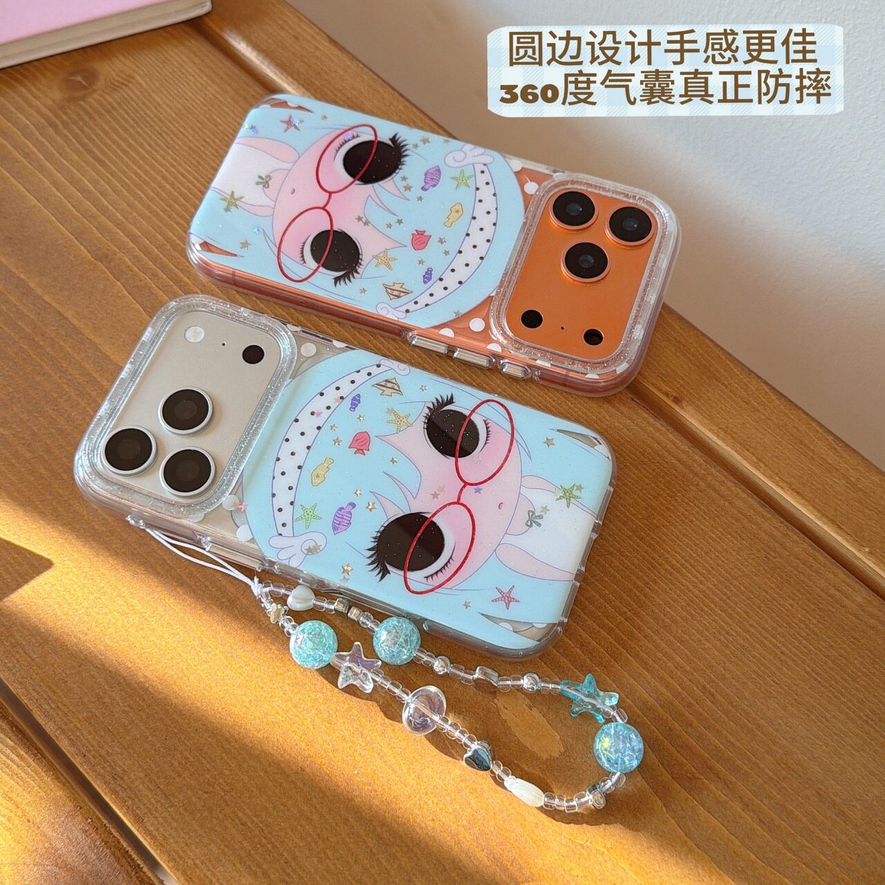 细闪透色鎏金蓝发眼镜女孩iphone适用17promax苹果16pro时尚15小众14女生13相机键一体气囊防摔双层IMD手机壳