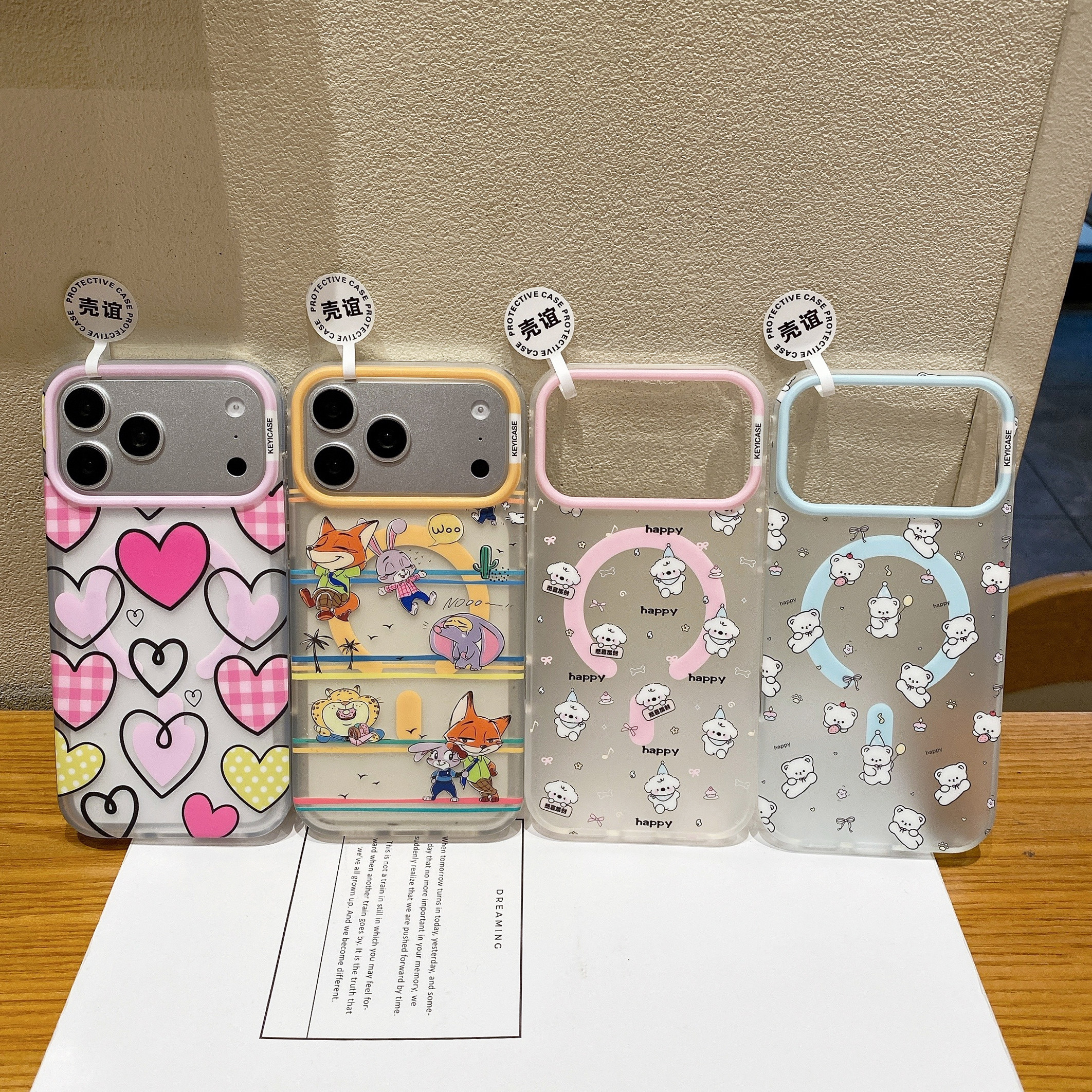 彩色爱心IMD磨砂肤感防指纹iphone苹果17promax女生16pro包相机键15可爱14卡通13全屏小狗尼克朱迪磁吸手机壳,3C数码配件,手机保护套/壳,淘宝优惠券,粉丝福利购,淘宝优惠卷