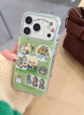 亮片星星绿色吉伊卡哇iphone适用17promax苹果16pro可爱15甜美14时尚13包ai相机独立电镀按键气囊圆边手机壳