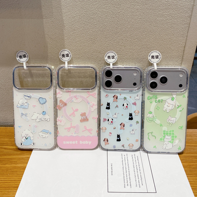 钻闪【壳谊】猫咪小狗ins适用iphone苹果17promax女生16pro小众15卡通14可爱13包相机ai键配套磁吸支架手机壳