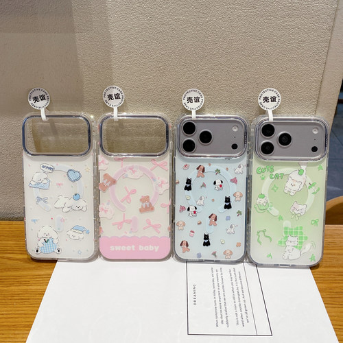 钻闪【壳谊】猫咪小狗ins适用iphone苹果17promax女生16pro小众15卡通14可爱13包相机ai键配套磁吸支架手机壳