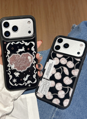 格纹樱桃闪粉小兔乐园适用iphone苹果17promax高级16pro时尚15女生小众黑色气质相机ai键全包防摔磁吸手机壳