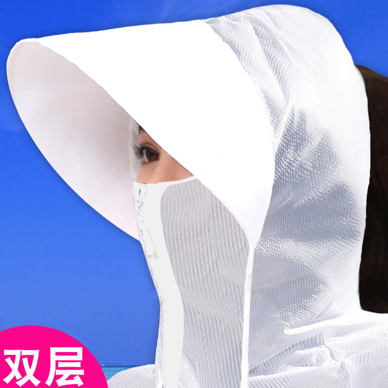 Clearance Special Offer Sunscreen Mid length version 2021 summer new pattern Easy Versatile Sun shirt Net Red Thin section coatin the Women's clothing/Boutique , Jacket  category - from Buy2taobao.com to provide professional Taobao agent buy service