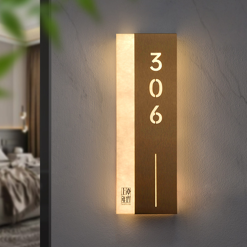 不锈钢杜邦纸亚克力发光门牌定制酒店餐厅智能灯显门铃包厢房号牌