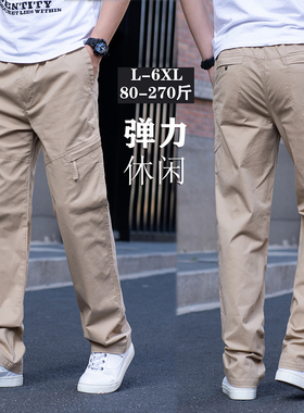 潮大码男士休闲裤加肥加大男裤宽松直筒长裤秋季薄款多口袋工装裤