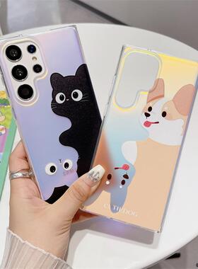 镭射壳黑色猫猫适用三星s25加手机壳新款s24ultra高级感软壳s23u防摔s22+保护套a55全包壳s22utrla女款外壳