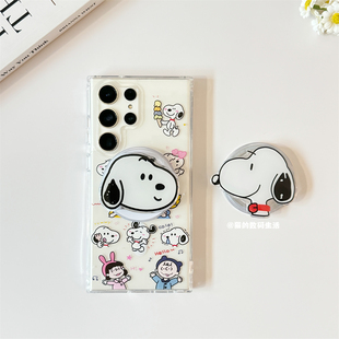 全包高级感 主题壳保护套22新款 查理史努比磁吸壳适用三星s25ultra手机壳透明韩系款 s24u防摔外壳galaxys23