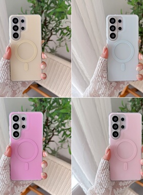 适用三星Galaxys26ultra手机壳新款磁吸S25U硅胶小众简约全包防摔s24+高级感s23plus外壳s22专用壳主题壳创意