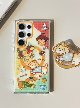 ins可爱小狗插画磨砂磁吸适用三星s26ultra手机壳新款s25+高级感硅胶s24plus全包法式防摔机壳s23u保护套韩系