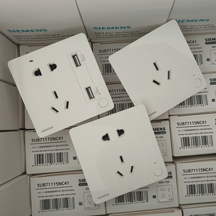 涂鸦智能插座Zigbee带开关双USB面板10A和16A远程控制定时语音控