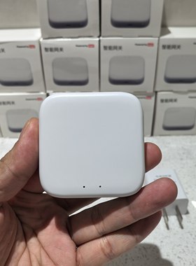 涂鸦智能WiFi无线多模网关支持酒店家居公寓SaaS控制中控网络主机