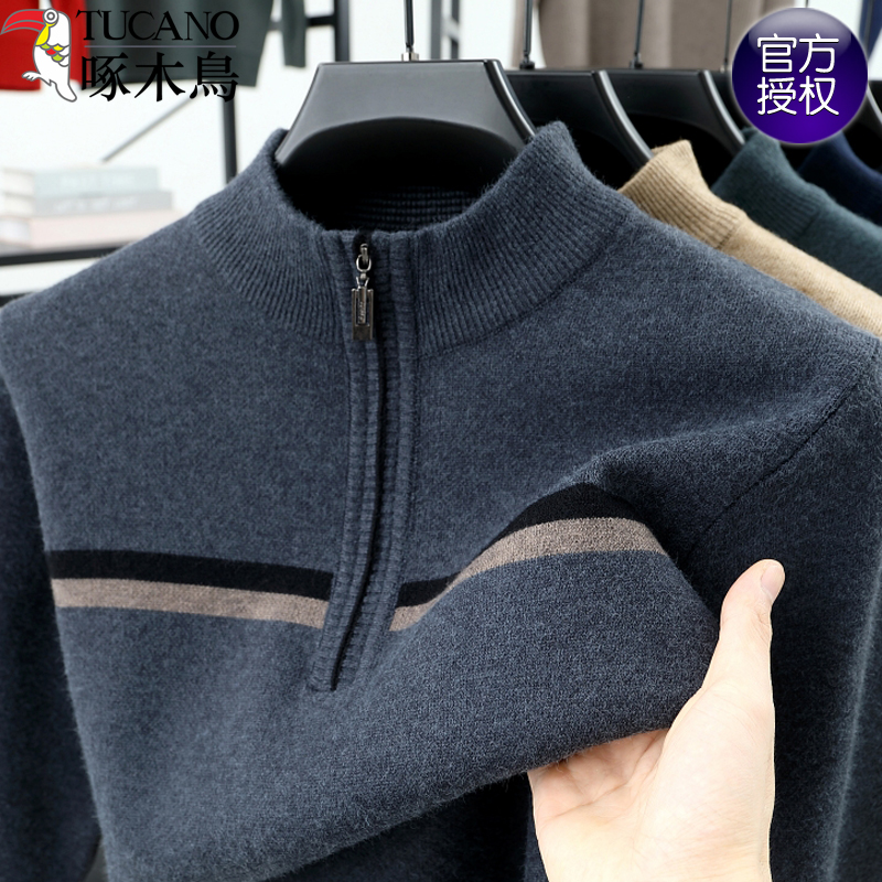 啄木鸟拉链半高领拉链纯羊毛上衣