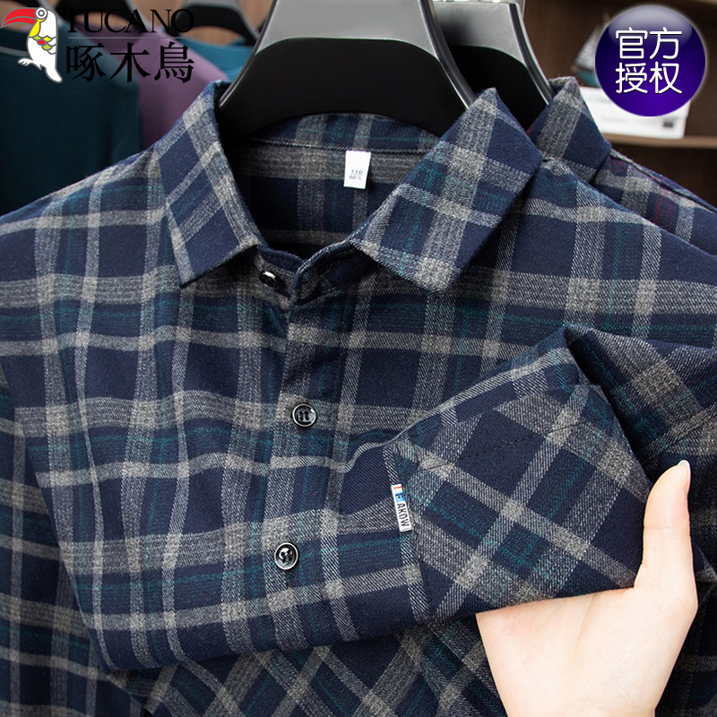 啄木鸟男士翻领衬衫长袖春秋季新款休闲格子中年爸爸装真口袋衬衣