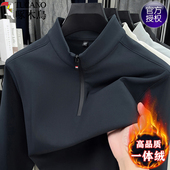 t恤立领休闲上衣打底衫 啄木鸟德绒卫衣男加绒加厚男士 半拉链长袖