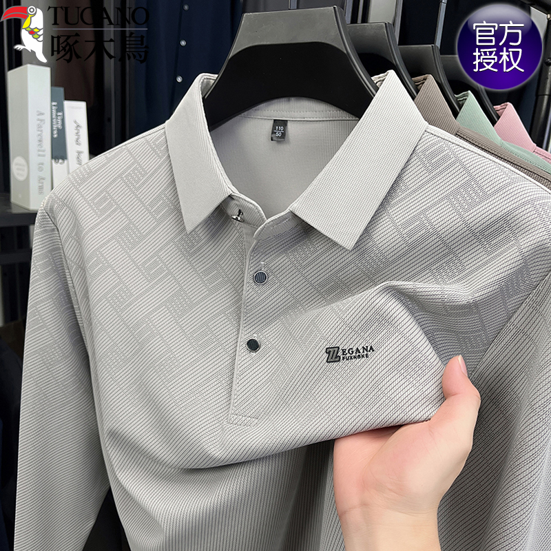 啄木鸟薄款冰丝长袖t恤打底衫男