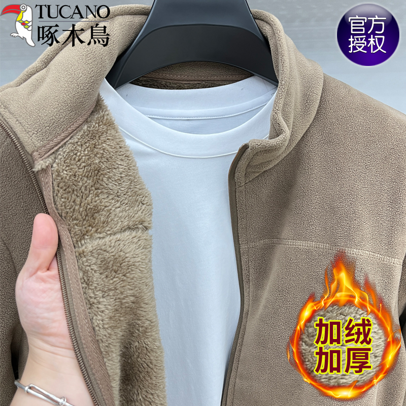 啄木鸟男摇粒绒立领夹克保暖外套