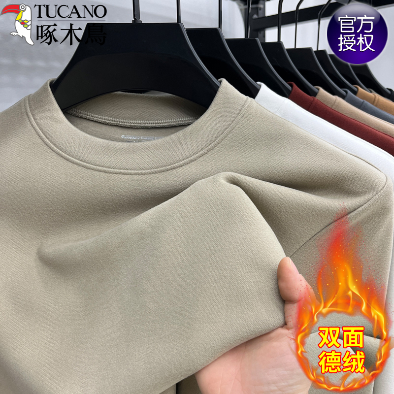 啄木鸟男士德绒圆领休闲百搭长袖