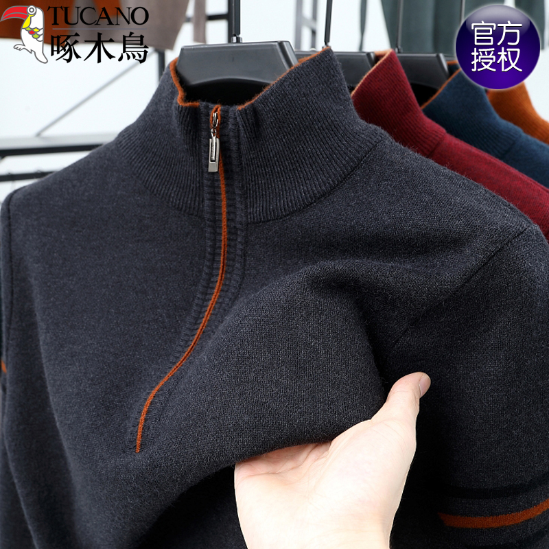 啄木鸟半高领拉链长袖毛衣爸爸装