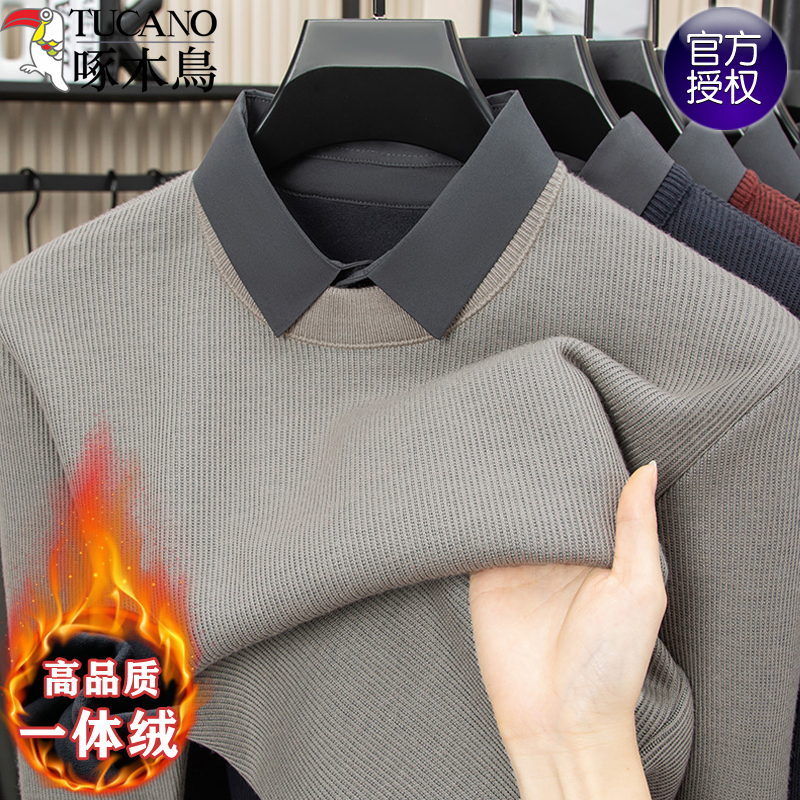 啄木鸟含羊毛男加绒假两件针织衫