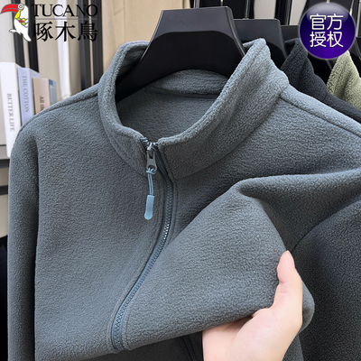 啄木鸟男士摇粒绒夹克抓绒衣外套