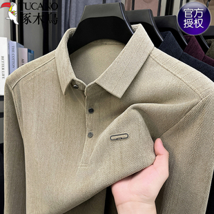 啄木鸟男士翻领磨毛长袖t恤秋冬宽松休闲打底衫灯芯绒POLO衫上衣