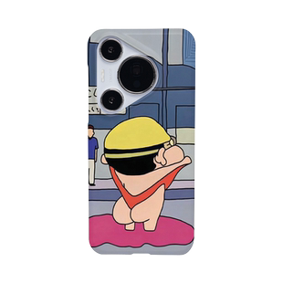 keshami适用华为pura70pro手机壳潮男女轻薄磨砂硬壳抗指纹新款个性pura80pro+/Pura70Ultra扯裤子阿新P60Pro