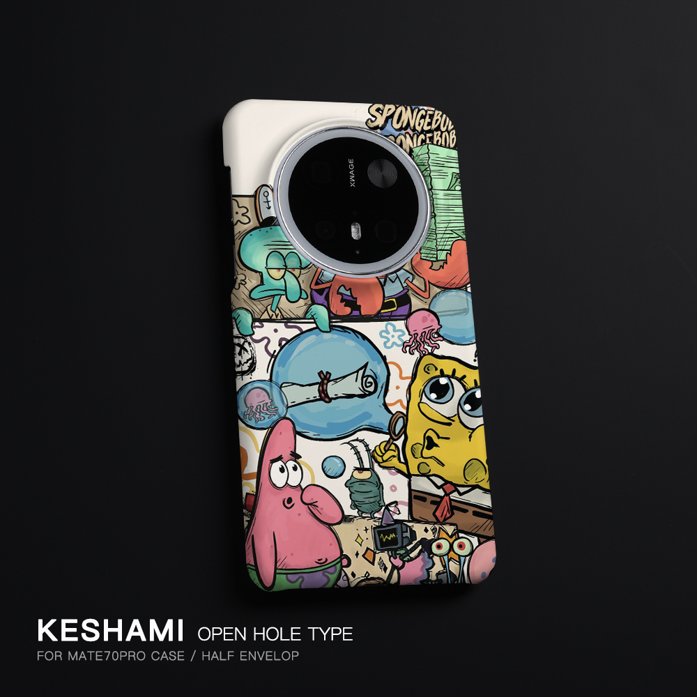 keshami适用华为Mate70pro手机壳新款个性抗指纹轻薄潮男女Mate60pro+半包磨砂硬壳吹泡泡海绵