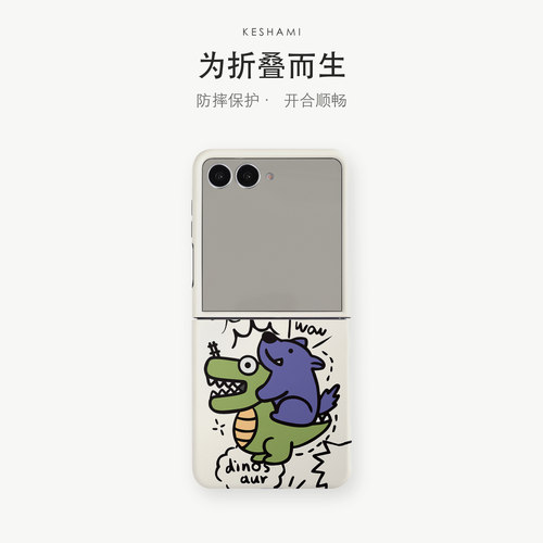细腻磨砂亲肤手感轻薄抗指纹