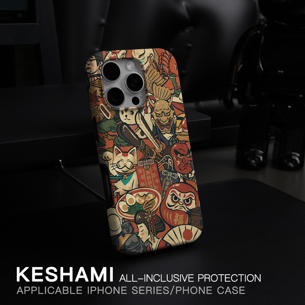 keshami适用苹果17promax/16pro手机壳带磁吸磨砂硬壳个性高端潮男女全包防摔新款15pro/14pro复古唐画