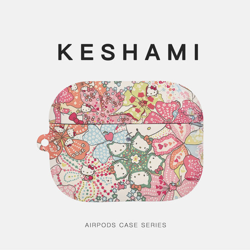 keshami 适用苹果Airpods5/Pro3/Pro2/Airpods4耳机壳保护壳硬壳磨砂全包新款防摔萌猫多彩花朵