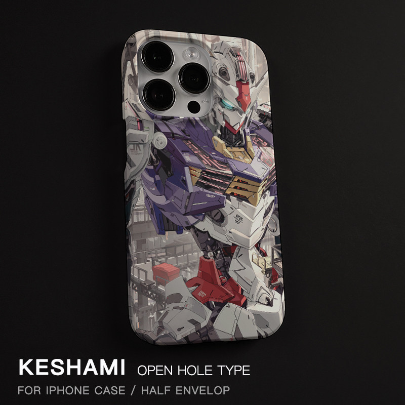 keshami适用苹果17promax/16pro手机壳带磁吸全包防摔新款磨砂硬壳潮男女15pro/14pro/13机甲,3C数码配件,手机保护套/壳,淘宝优惠券,粉丝福利购,淘宝优惠卷