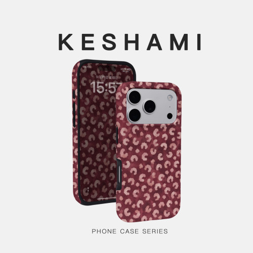 keshami适用于苹果18promax/17promax/16pro手机壳带磁吸新款高端个性磨砂硬壳全包防摔15pro酒红豹纹