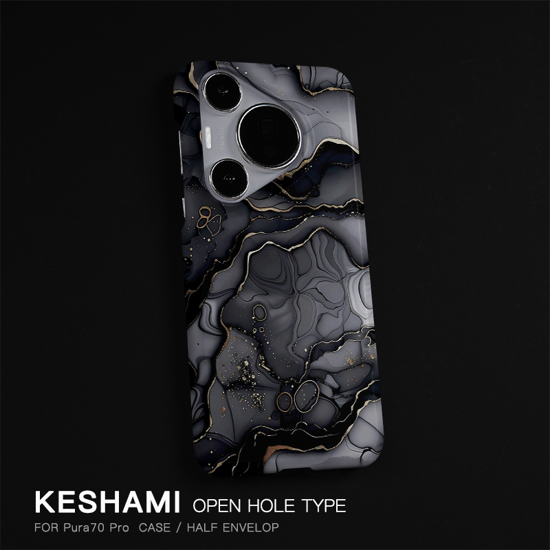 细腻磨砂 亲肤手感 轻薄抗指纹