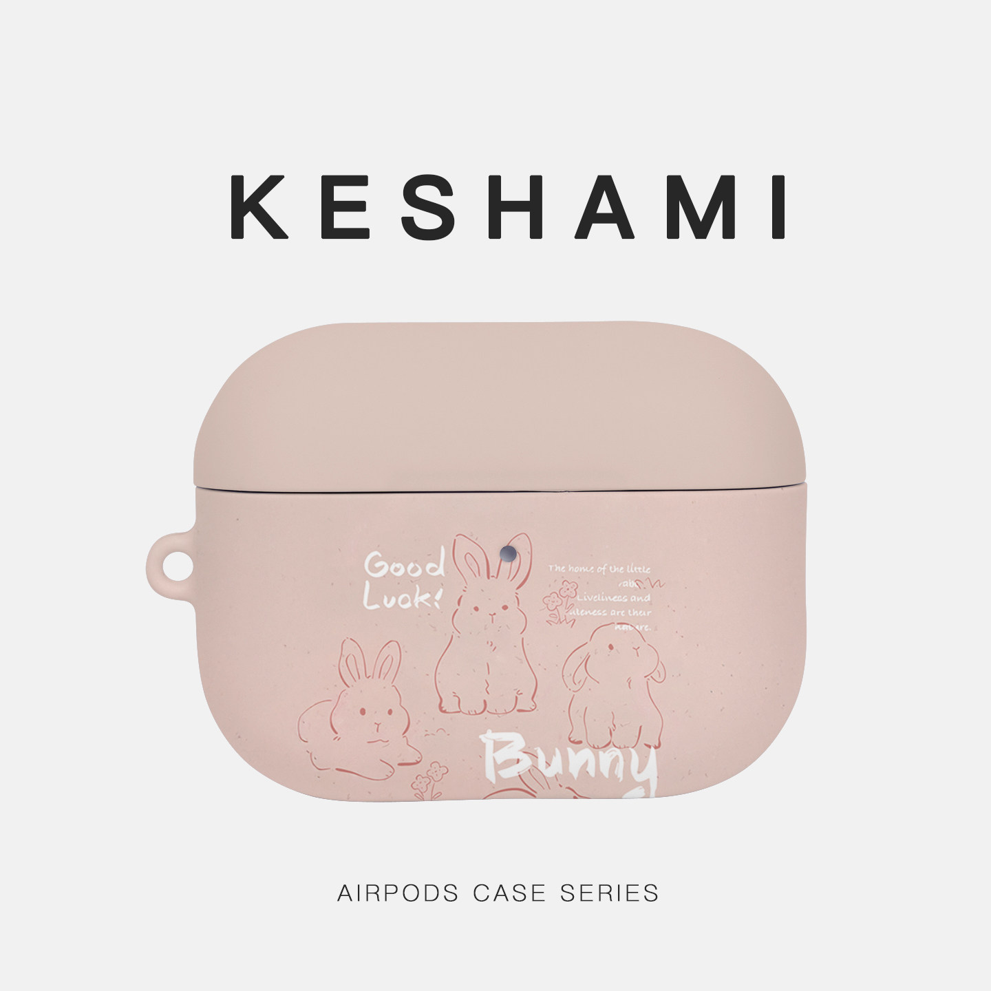 keshami 适用苹果AirpodsPro3/Pro2/Airpods4 全包磨砂耳机壳保护壳粉底线条兔子