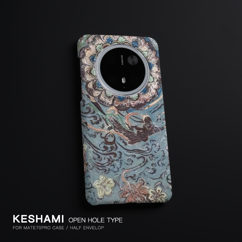 细腻磨砂 亲肤手感 轻薄抗指纹