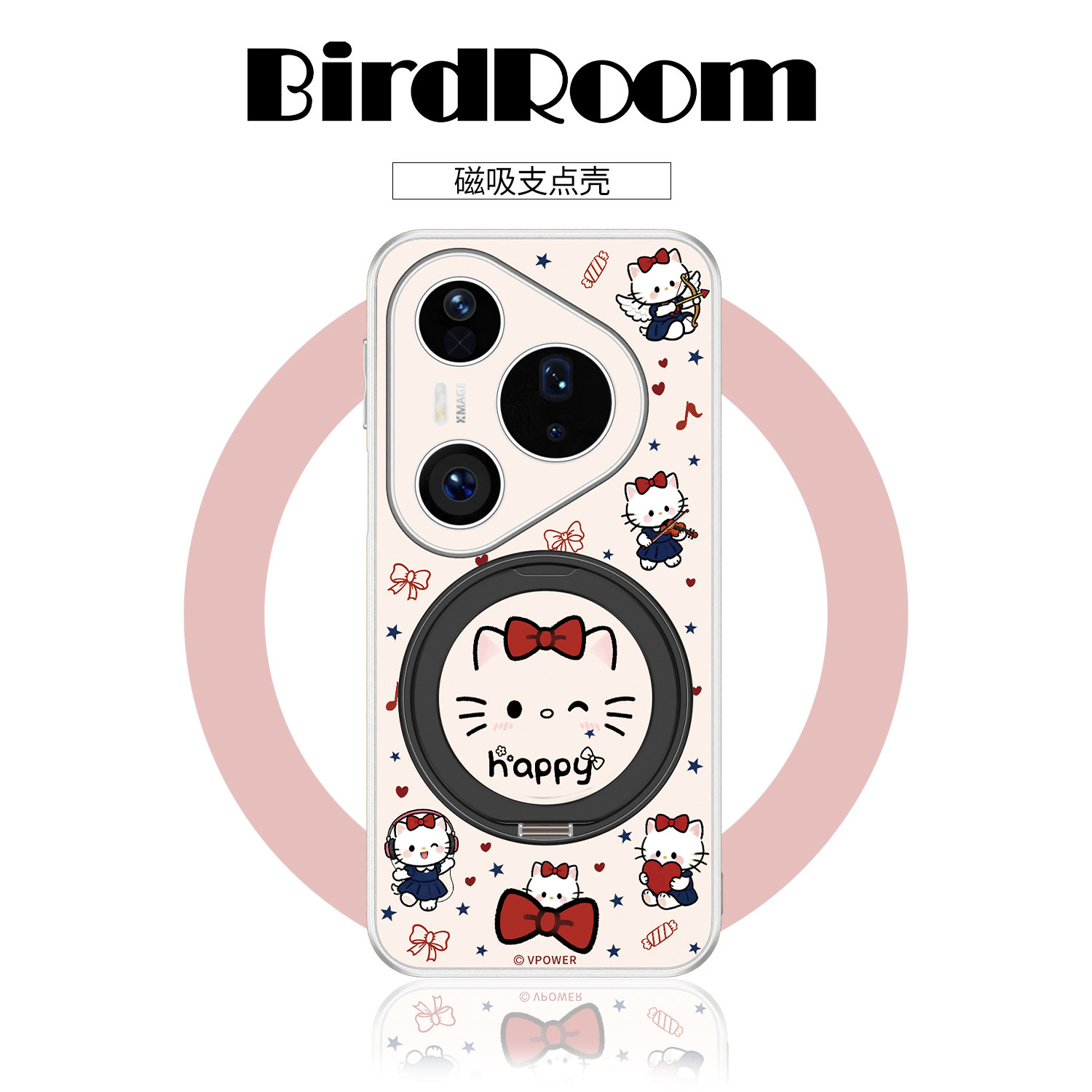 蝴蝶结小猫适用华为pura80手机壳P80pro新款磁吸支架P7