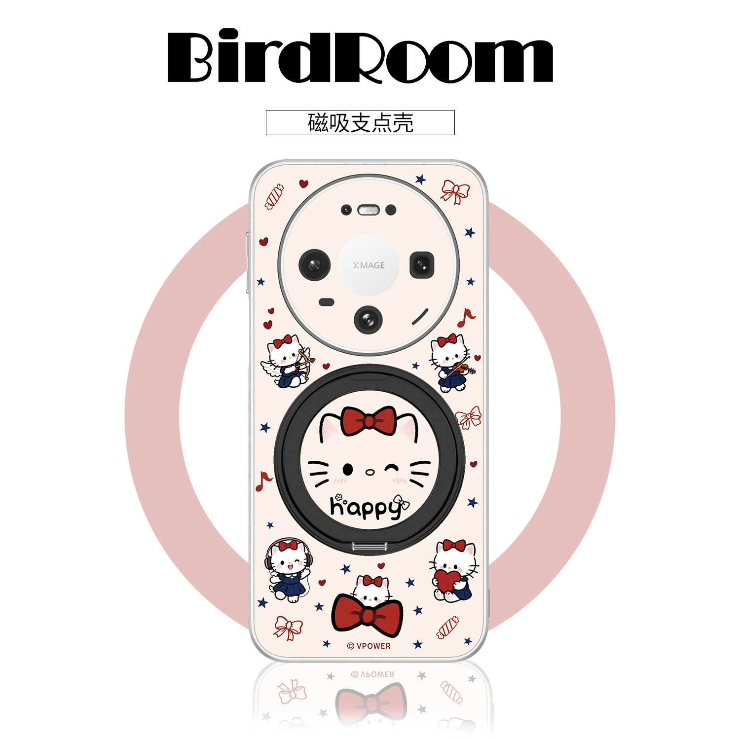 蝴蝶结小猫适用华为Mate80手机壳磁吸新款mate80prom