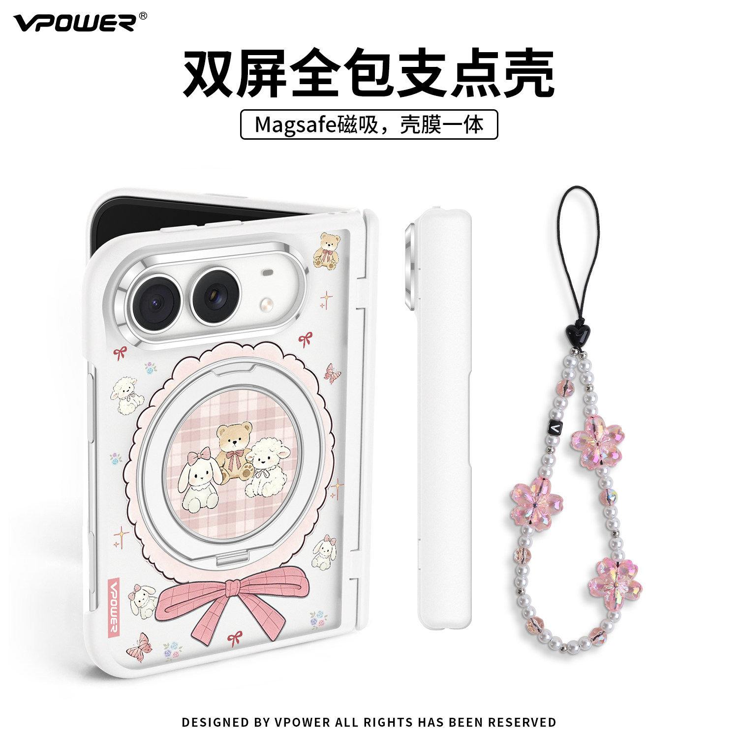 顺丰闪发适用iPhone duo手机壳磁吸带支架折叠屏苹果18Duo透明中轴全包iPhoneduo保护套防摔新款Duo高级外壳p