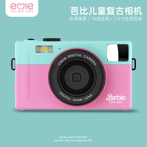 4800W高清像素记录精彩女孩相机