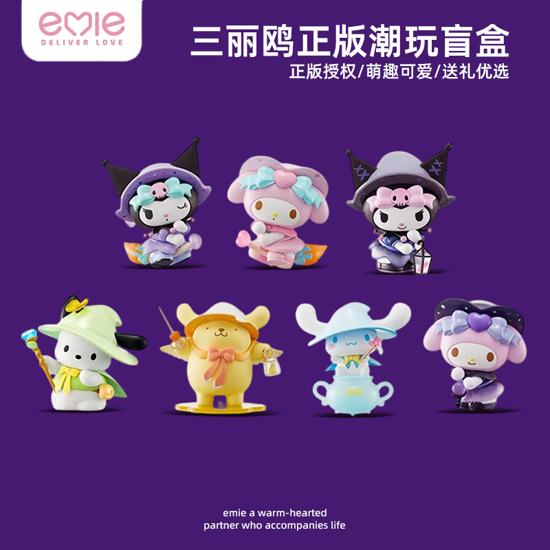toptoy三丽鸥盲盒毛绒hellokitty