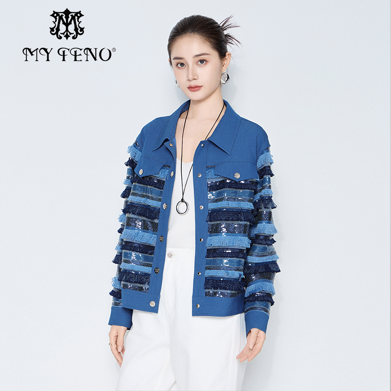 马天奴蓝色拼接流苏亮片外套