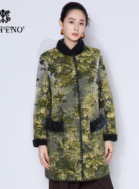 马天奴2025新款绿色国风山水画环保皮草大衣中长外套奢品时尚百搭